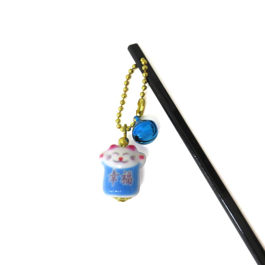 福ねこ 耳かき 黒 4色セット チャーム付き かわいい 開運 幸運 愛情