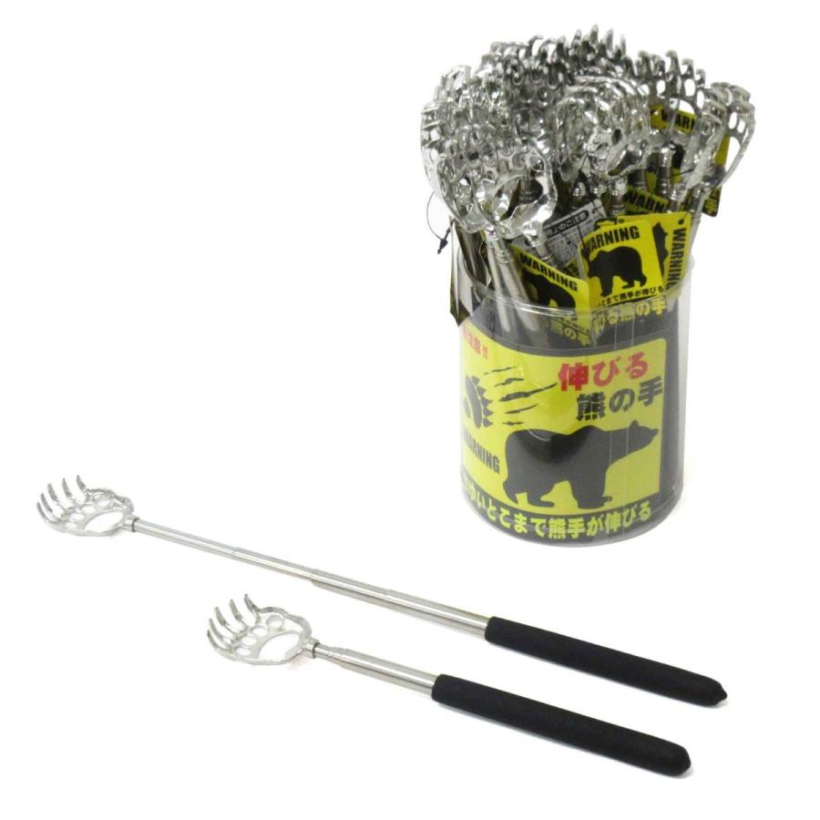 孫の手 伸びる熊の手 背中かき 50本入りBOX 401-321 : テンマヤ - 通販