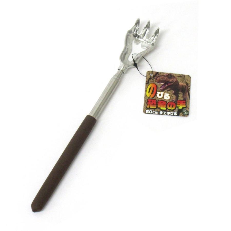 孫の手 伸縮 伸びる恐竜の手 背中かき 50本入りBOX 401-322 0×22