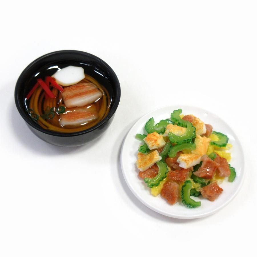 沖縄のご馳走マグネット ゴーヤチャンプルー 沖縄そば 食品サンプル ミニチュア 403 440 テンマヤ 通販 Yahoo ショッピング
