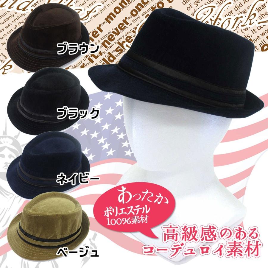 帽子 メンズ 秋 冬 ファッション ハット Ny ブレードハット コーデュロイ 407 704 テンマヤ 通販 Yahoo ショッピング