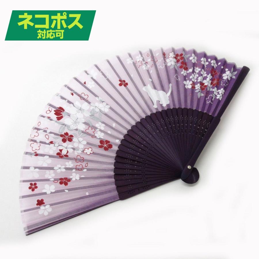 扇子 おしゃれ レディース 女性 メンズ 高級 シルク さくらねこ パープル 504 338 504 338 テンマヤ 通販 Yahoo ショッピング