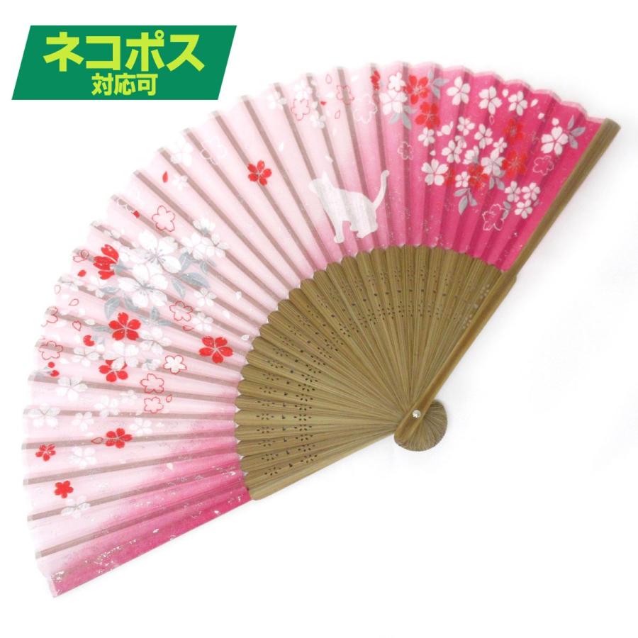 扇子 おしゃれ レディース 女性 メンズ 高級 シルク さくら ねこ ピンク 504 343 504 343 テンマヤ 通販 Yahoo ショッピング