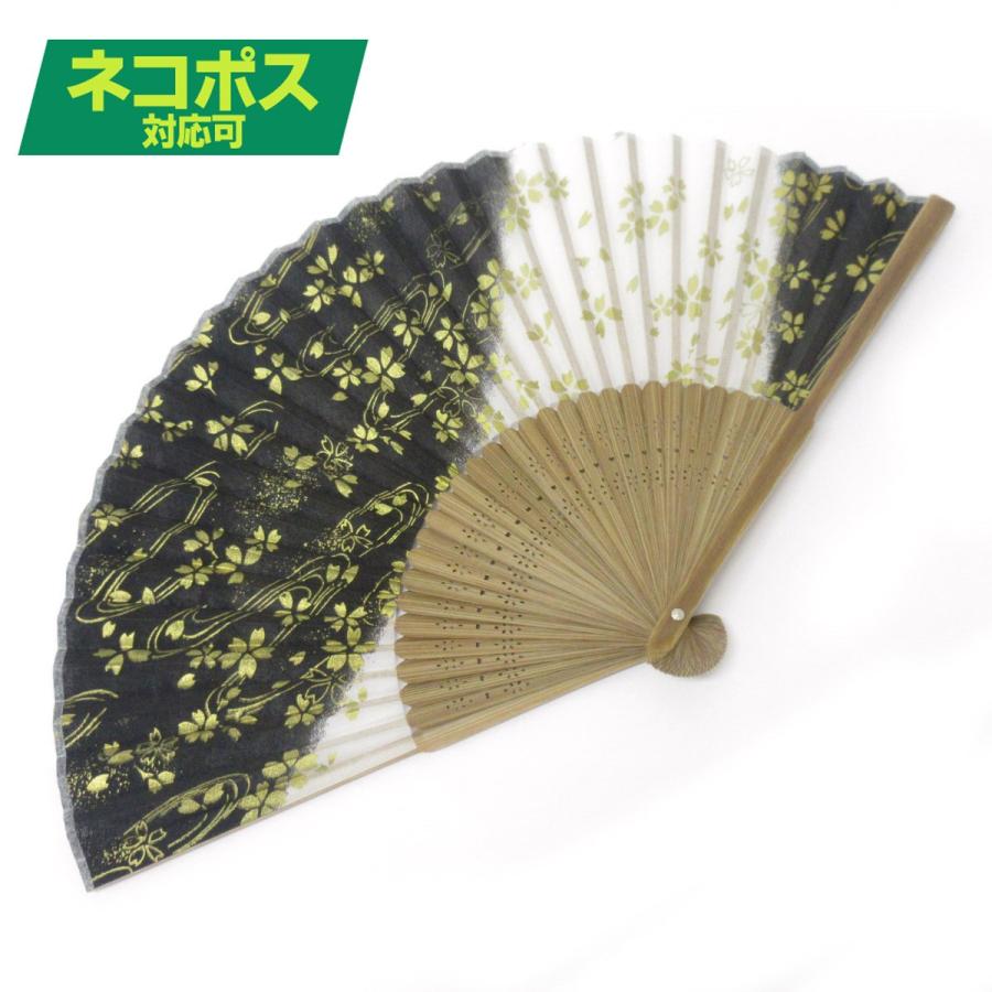 扇子 おしゃれ レディース 女性 メンズ 高級 シルク 金桜 504 727 504 727 テンマヤ 通販 Yahoo ショッピング