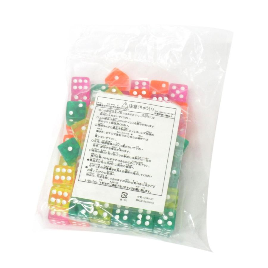 クラッシュアイス サイコロ トロピカル 80pcs カラー宝石 おもちゃ