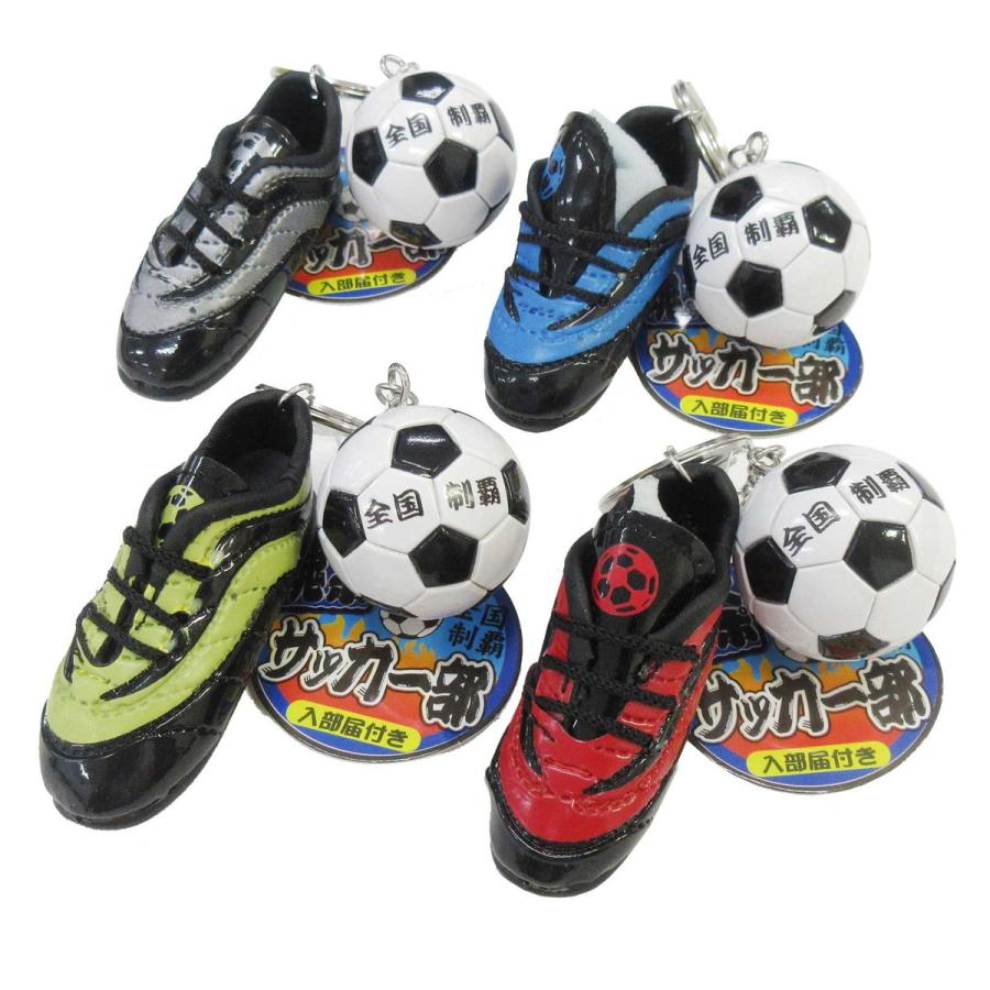 部活守り　サッカーボール IM_AF586JP_M01.jpg?v=