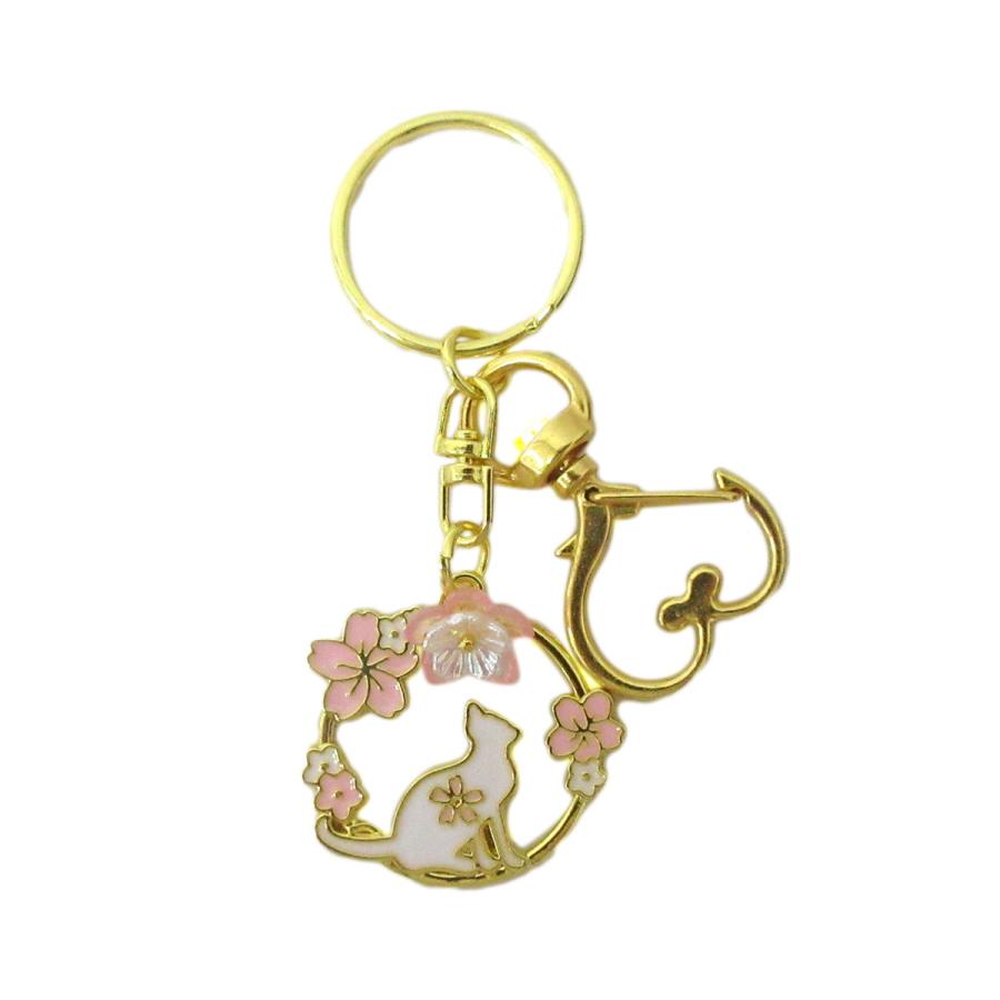 お花見 ねこキーホルダー 1個 選べる2色 ゴールド/シルバー : テンマヤ