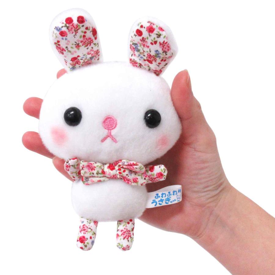 ふわふわ うさぎちゃん ボールチェーン 1個 選べる3色 ウサギ ふわふわ うさぎちゃん ボールチェーン 1個 選べる3色 ウサギ