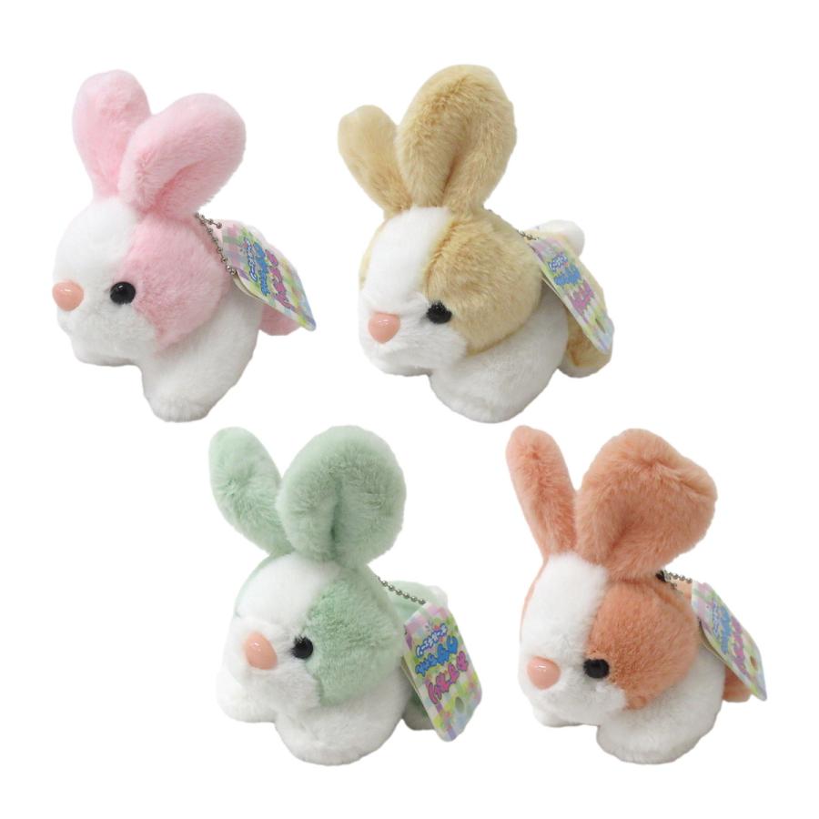 ぬい服 オーダー【おすわりネコ＆ウサギ】チャーム付♪ おすわりウサちゃん ボールチェーン 1個 選べる4色 ウサギ