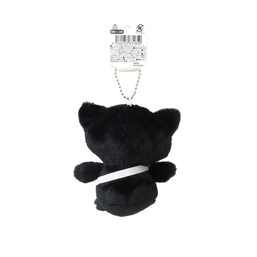 ふわふわ 子猫 ボールチェーン 1個 選べる3色 ねこ キーホルダー