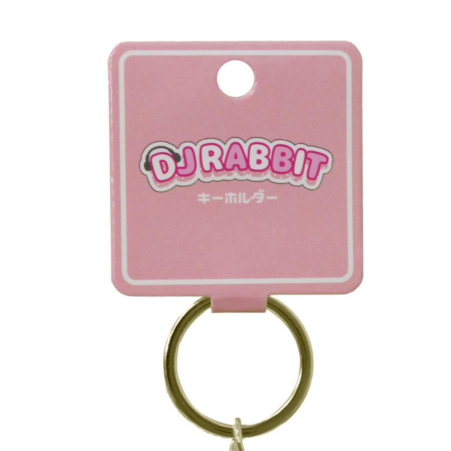 DJラビット キーホルダー 1個 単品 選べる3色 ぬいぐるみ風 ふわふわ