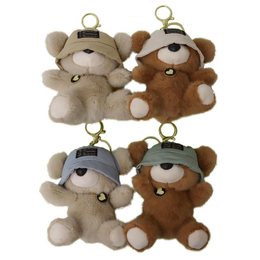 DJベア キーホルダー 1個 単品 選べる4色 ふわふわ手触り クマの