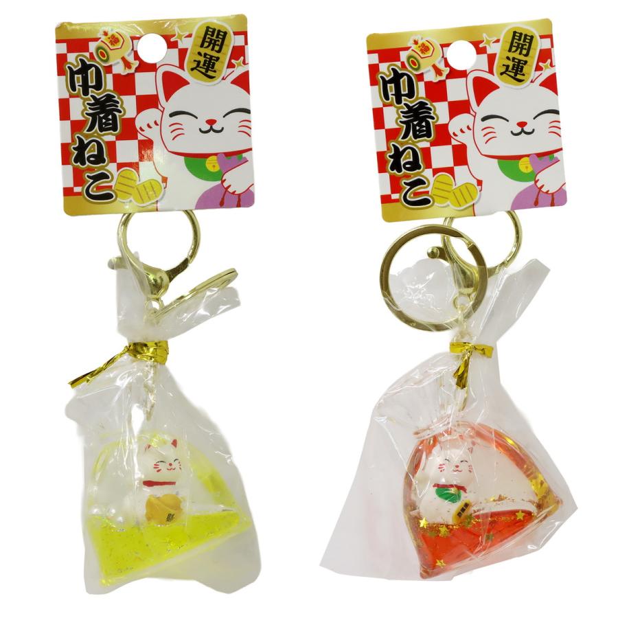 ファッション小物 ハンドメイド 本革キーケース 錦鯉 厄除け 開運 招財