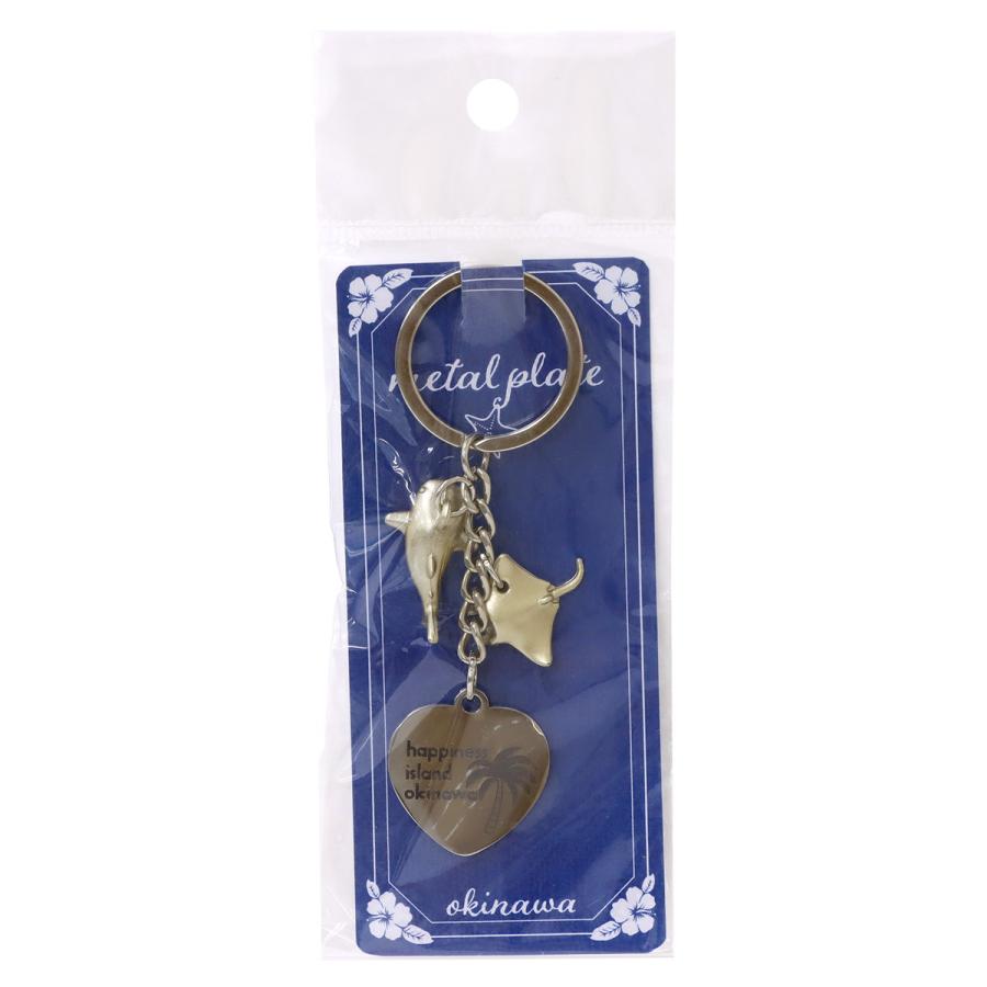 メタルハートプレート キーホルダー OKINAWA 1個 単品 選べる4色