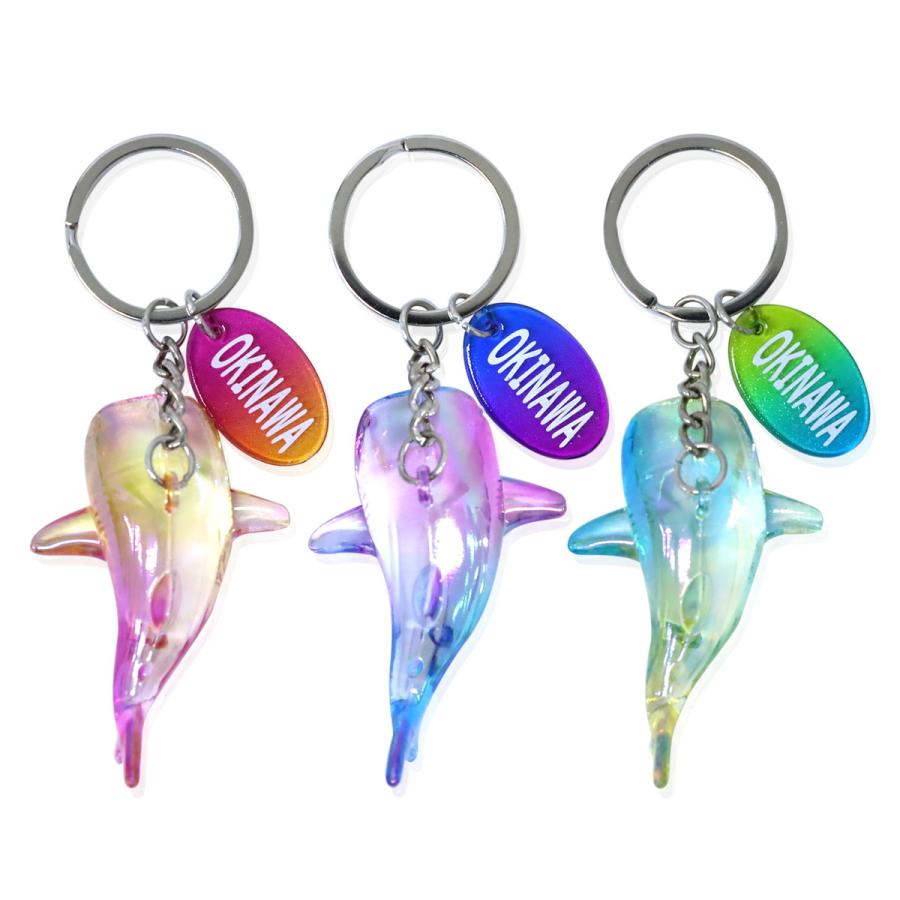 キラキラマリンキーホルダー 沖縄 ジンベエザメ 1個 単品 選べる3色