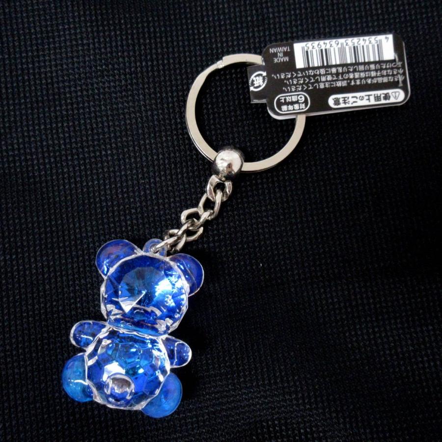 hazama非売品・オーロラ手キーホルダー、オーロラ手&ゴジラ手プライスタグ hazama非売品・オーロラ手キーホルダー、オーロラ手&ゴジラ手