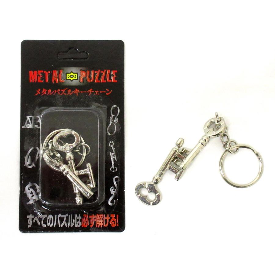 知恵の輪 キーホルダー メタル パズルキーホルダー 選べる6種類 603