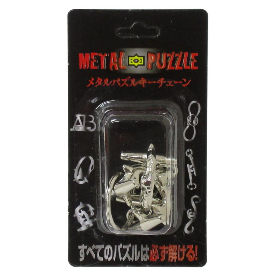 知恵の輪 キーホルダー メタル パズルキーホルダー 選べる6種類 603