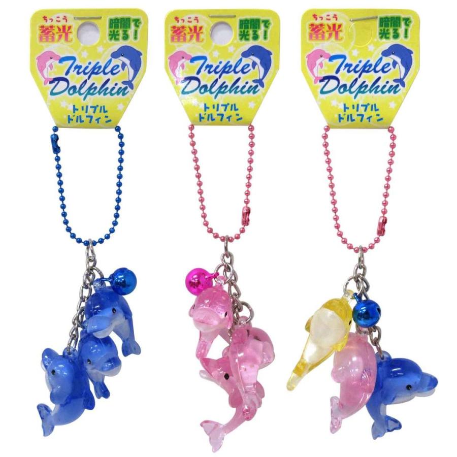 超希少レア　年代物　ケアベア　フリフリボールチェーン　キーホルダー　30種セット 超希少レア年代物ケアベアフリフリボールチェーンキーホルダー30種セット