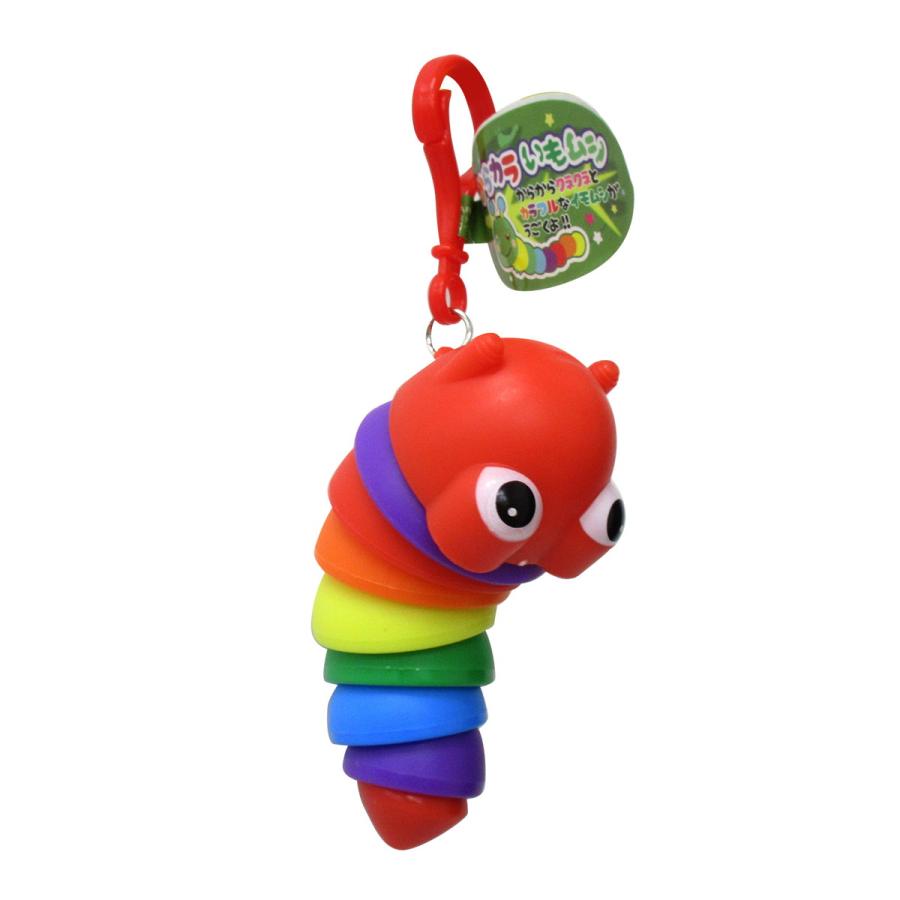 からカラいもムシ キーホルダー 全6色 カラーランダム 単品 603-720