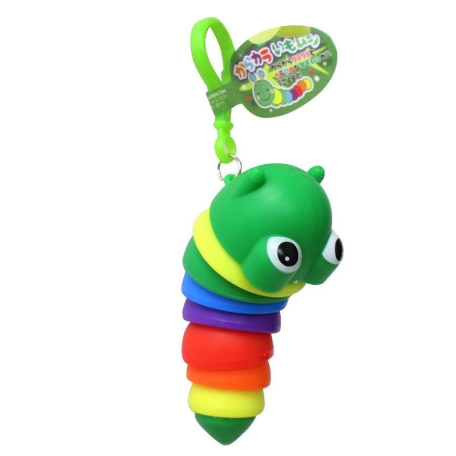 からカラいもムシ キーホルダー 全6色 カラーランダム 単品 603-720