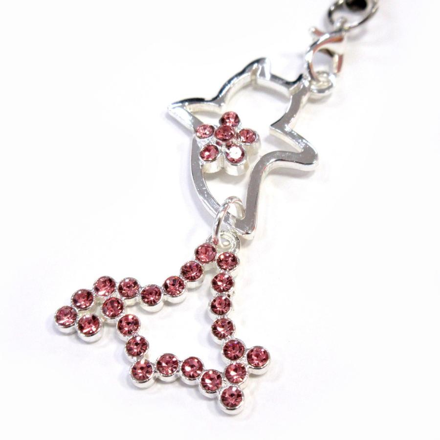 ストラップ クリオネ 北海道パーツ付き 選べる3色 ピンク ブルー ミックス 604 091 テンマヤ 通販 Yahoo ショッピング