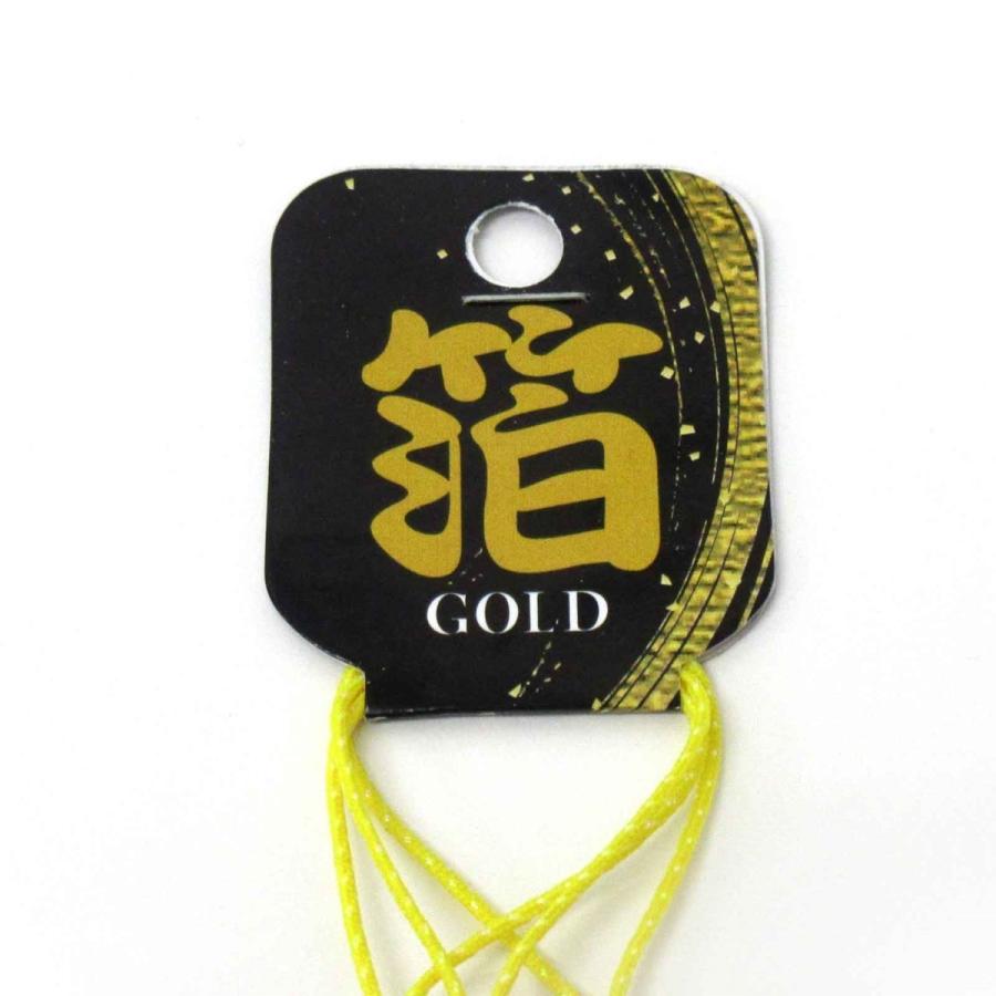 金箔ストラップ 3個セット 604-350 : テンマヤ - 通販 - Yahoo