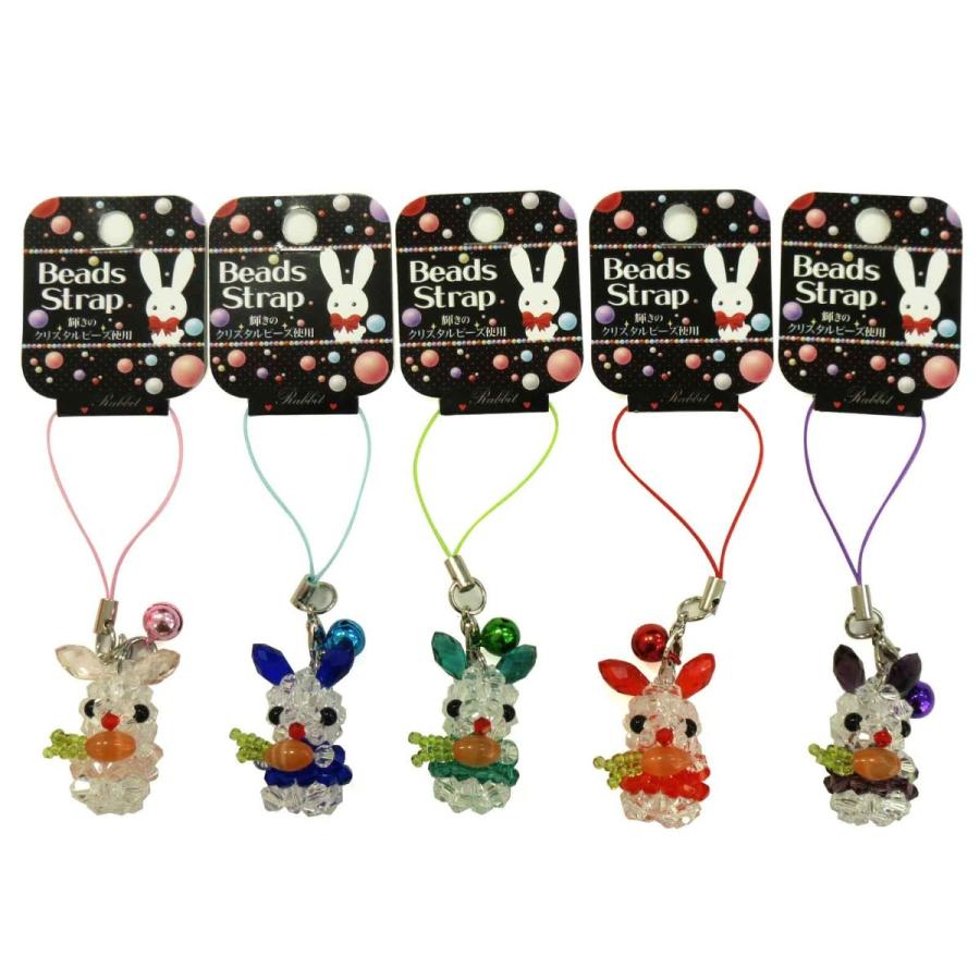 クリスタルビーズ ストラップ うさぎ 5色 バラ 604-695