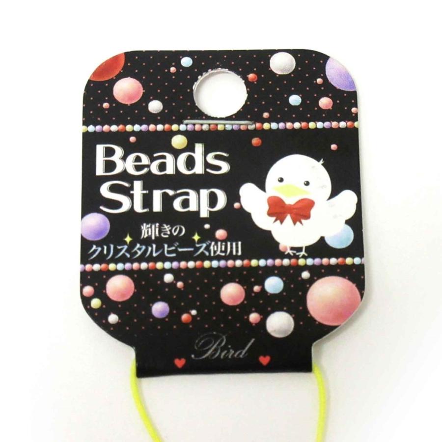 クリスタルビーズ ストラップ とり ニワトリ 604-697 : テンマヤ