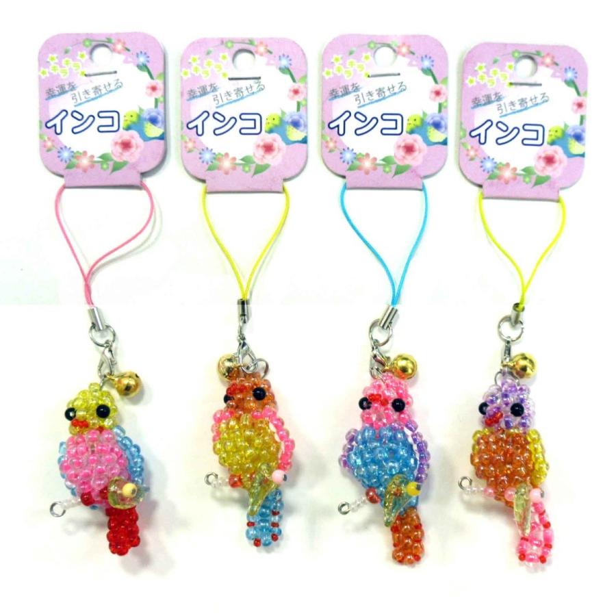 ビーズストラップ インコ 4色 バラ 604-707 : テンマヤ - 通販 - Yahoo