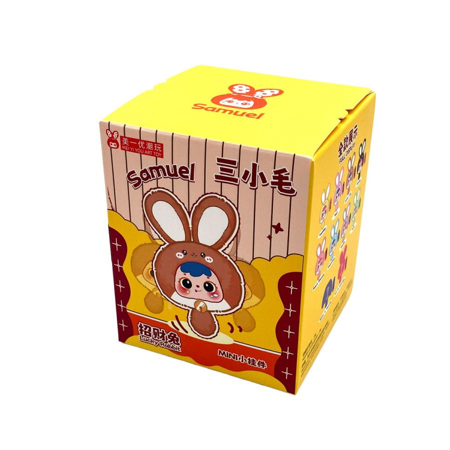 Samuel ラッキーラビットミニ ブラインドボックス 8個入りBOX 8種＋