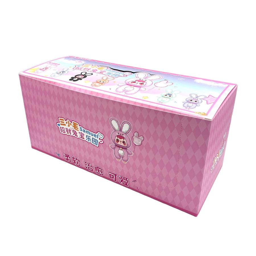 KEBIDOU クリームウサギ600% V2ブラインドボックス グレー　ピンク Samuel ラッキーラビット ブラインドボックス 6個入りBOX 6種＋