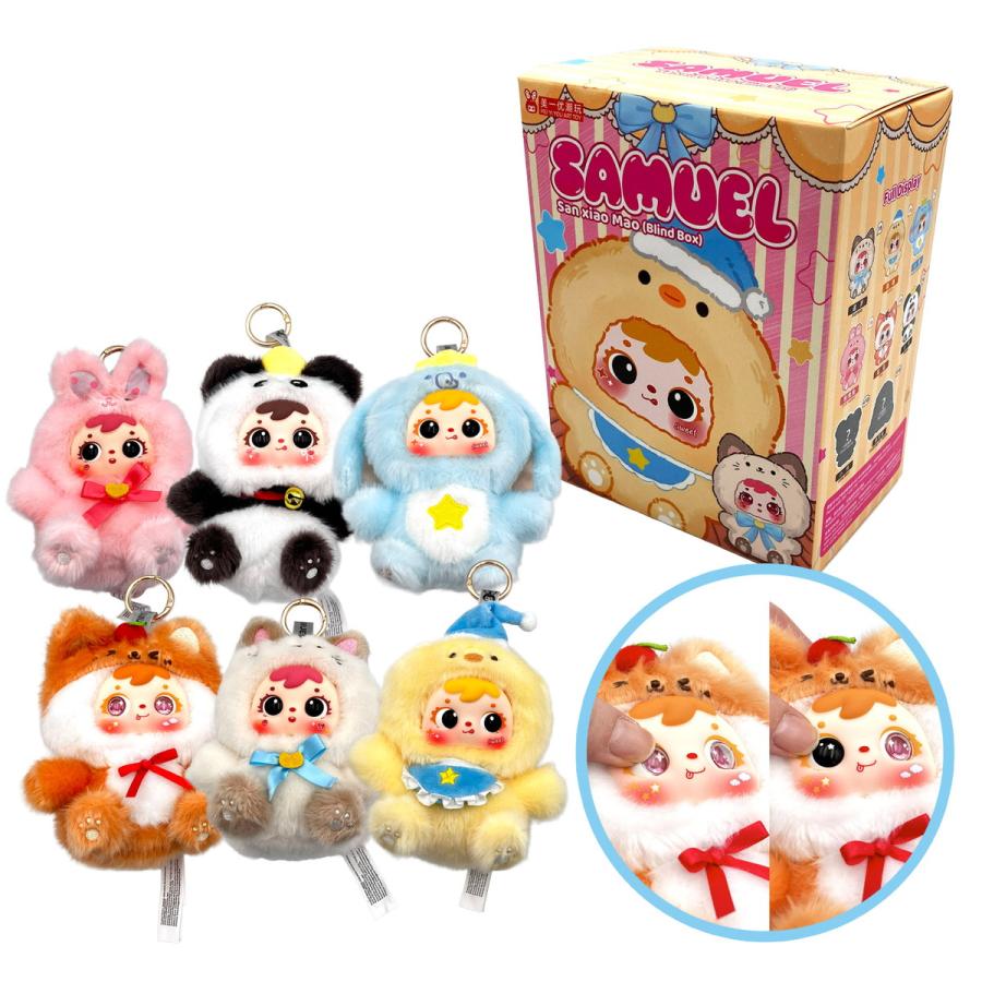 Samuel アニマル ブラインドボックス ランダム 1個 かわいい 動物
