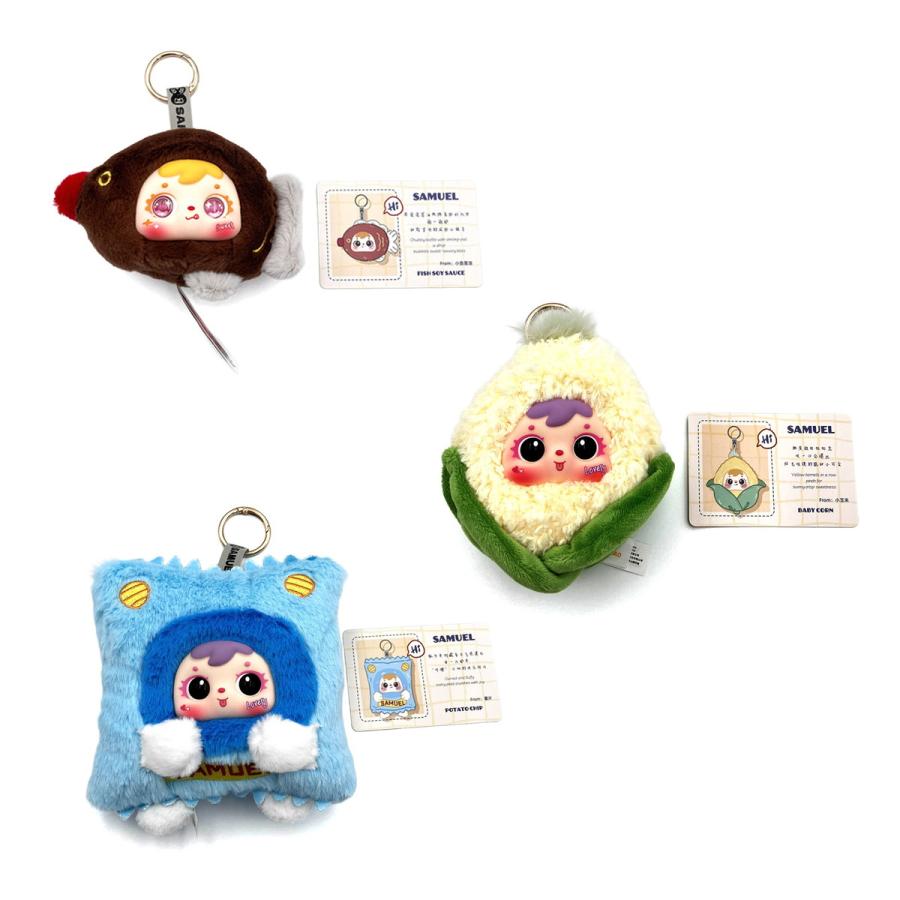 Samuel フードフレンズ ブラインドボックス ランダム 1個 かわいい