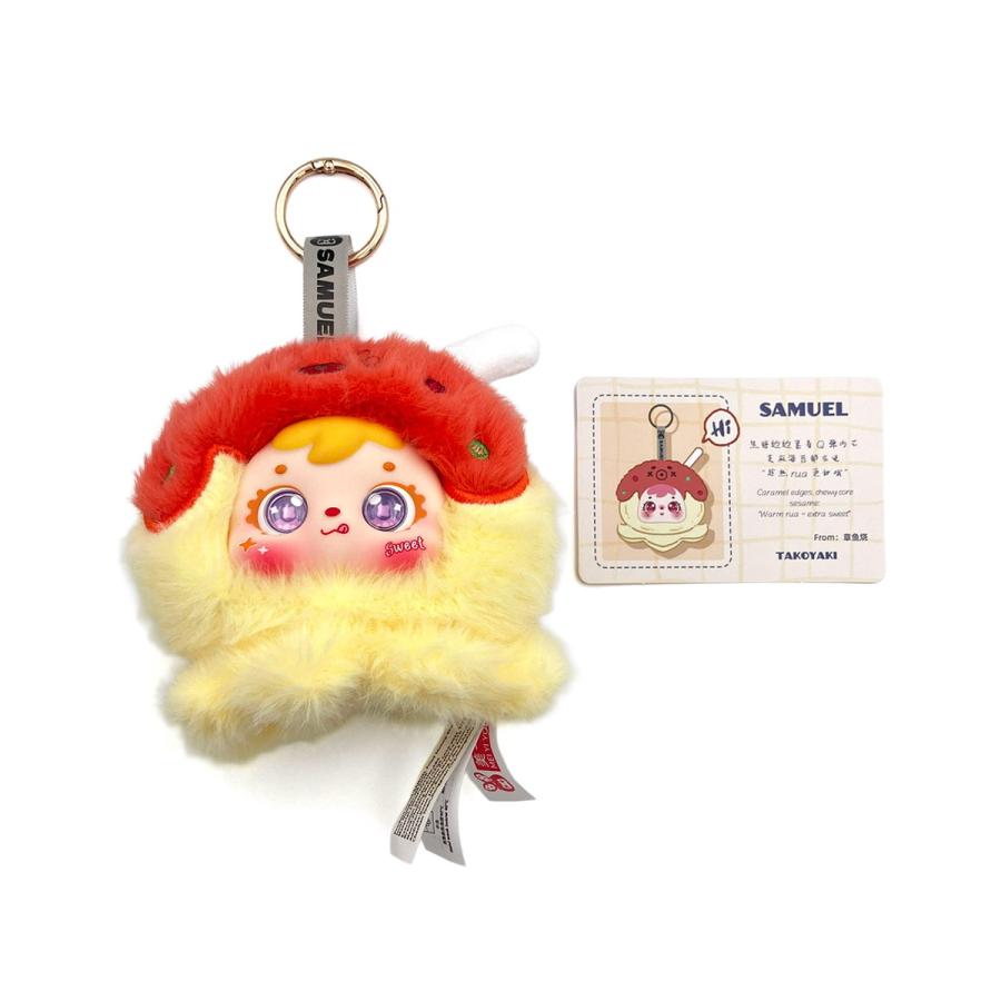 Samuel フードフレンズ ブラインドボックス 6個入りBOX 6種＋