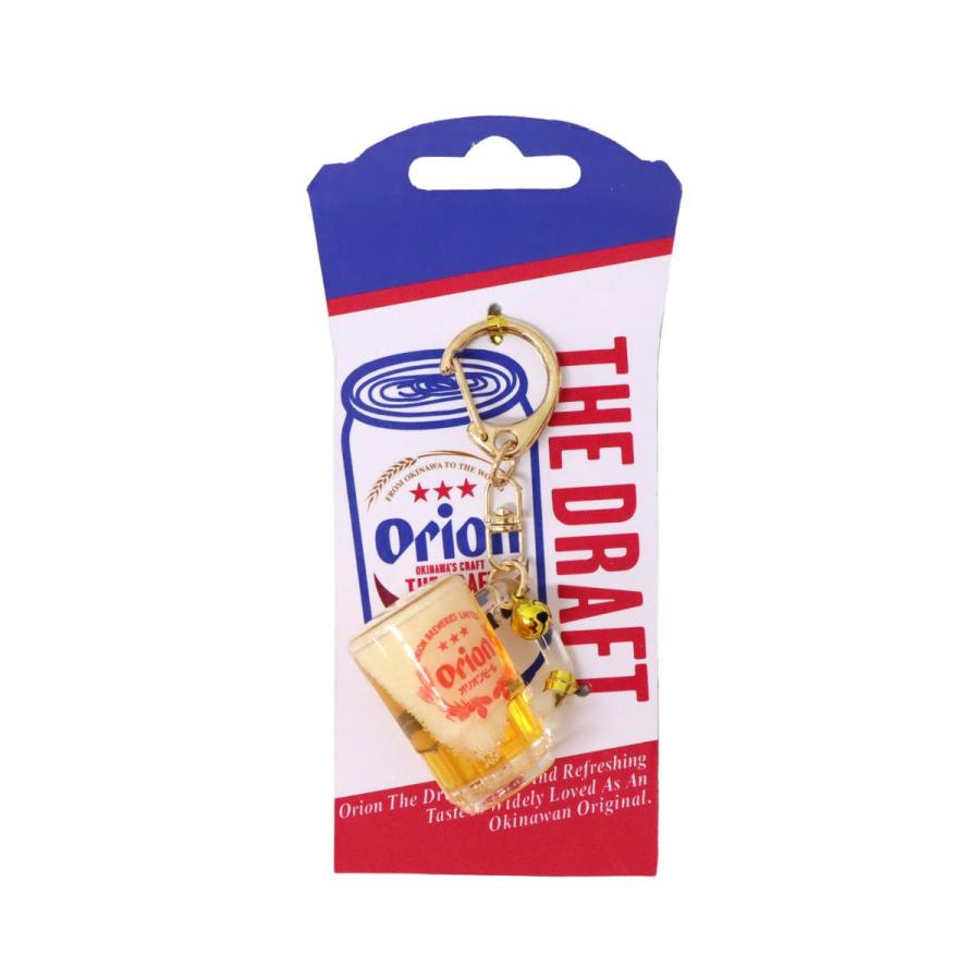 世界に50個だけ！ケツメイシ×オリオンビールコラボ キーホルダー おまけあり！！ オリオンビール - 沖縄をイメージしたキーホルダー | Oki Social 世界