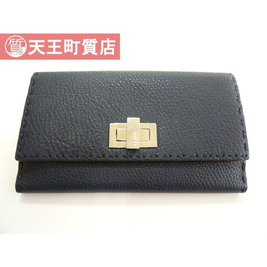 FENDI（フェンディ） 中古【FENDI】セレリア ピーカブー ウォレット