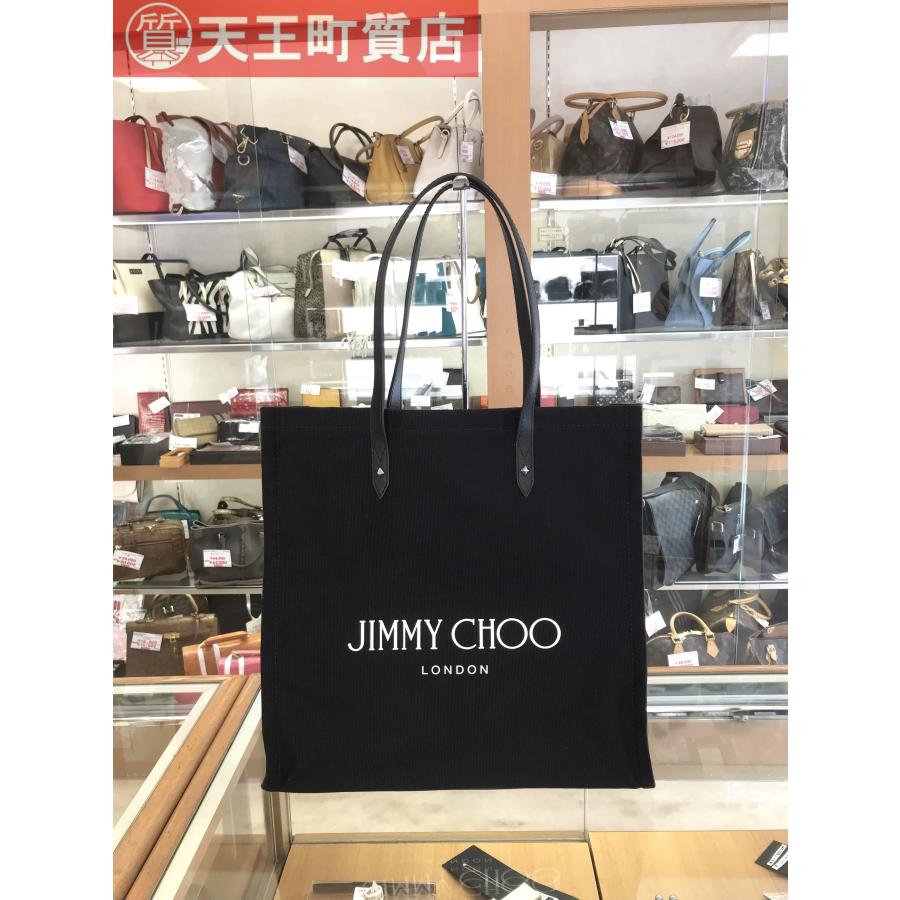 JIMMY CHOO 中古【JIMMY CHOO】 ジミーチュウ キャンパス ロゴトート 