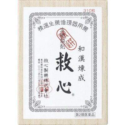 救心 ３１０粒【第２類医薬品】
