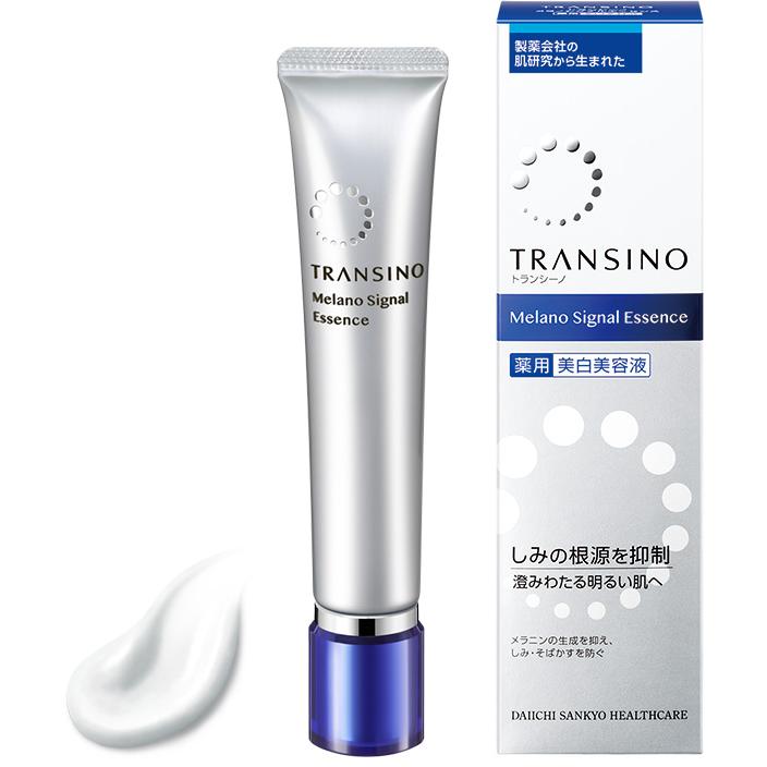 TRANSINO トランシーノ 薬用 メラノ シグナル エッセンス(30g) 【医薬