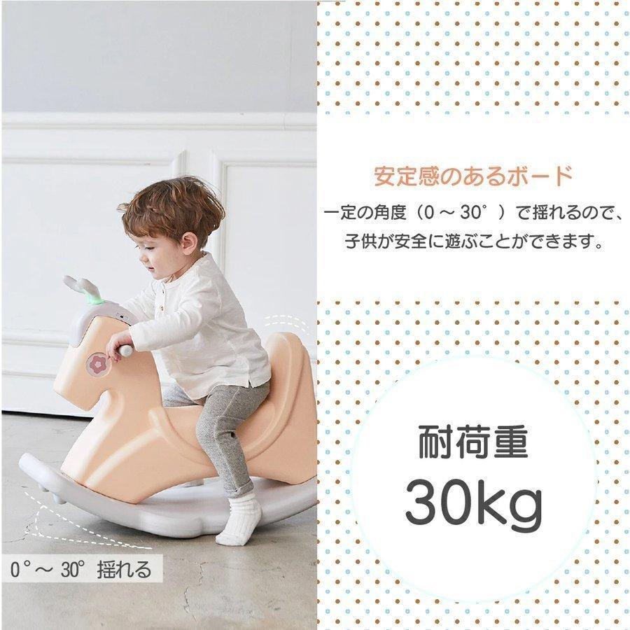 大感謝セール 赤ちゃん かわいい おしゃれ 2歳 1歳 男の子 女の子 子供用 乗用玩具 バランス 四輪車 おもちゃ 馬 ウマ 木馬 乗り物 セール品 室内 U 誕生日 乗用玩具一般 カラー ピンク Michiganestateplanning Com