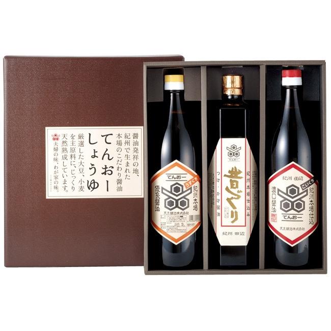 ギフト商品 3本入 : 醤油・味噌・酢 天王醸造株式会社 - 通販 - Yahoo