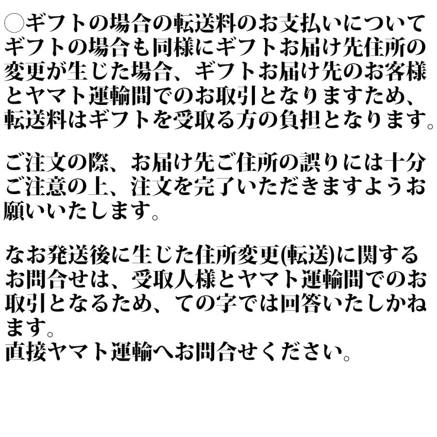 うなぎ 鰻 国産 プレゼント 蒲焼 赤羽門（あかばねもん） 200g（100g×2尾） ての字 手焼き | ての字 | 12