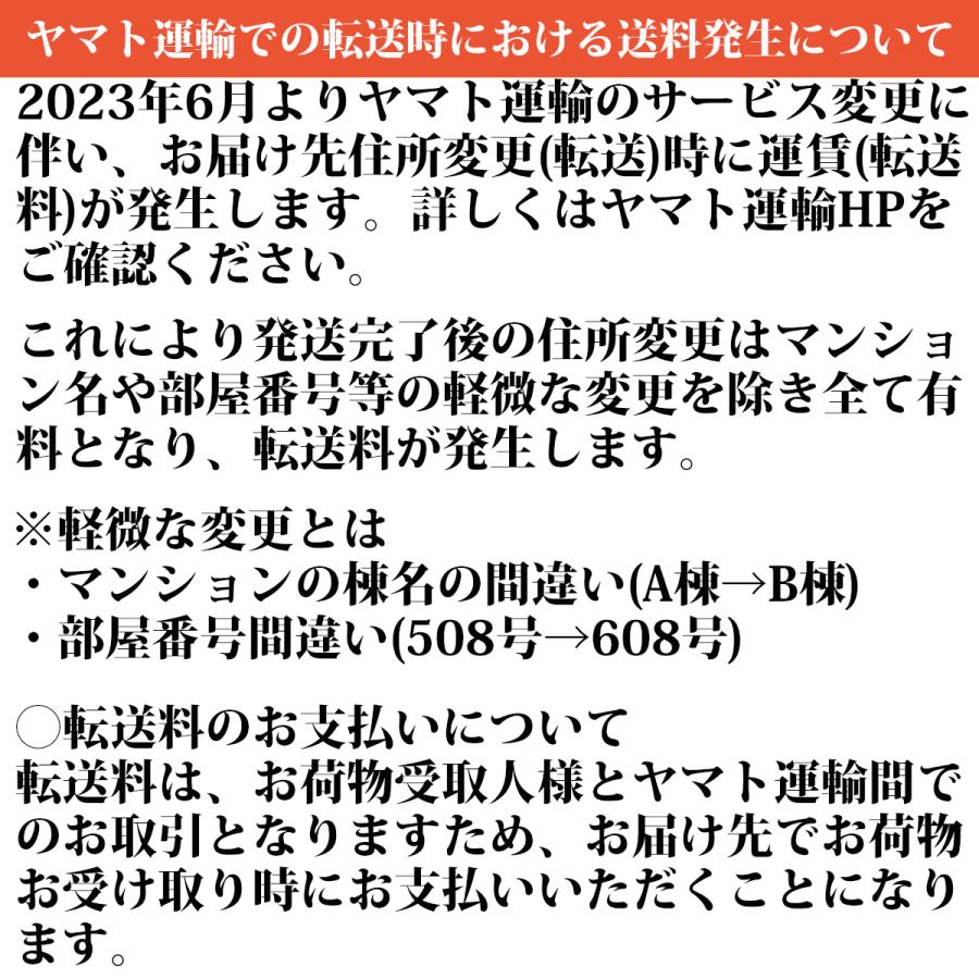 うなぎ 鰻 国産 プレゼント 蒲焼 御成門（おなりもん） 300g（100g×3尾） ての字 手焼き | ての字 | 11