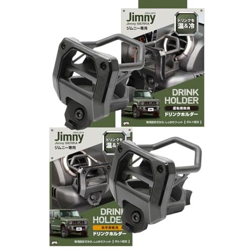 槌屋ヤック(Tsuchiya Yac) 車種専用品 JB64/74 ジムニー専用 エアコン