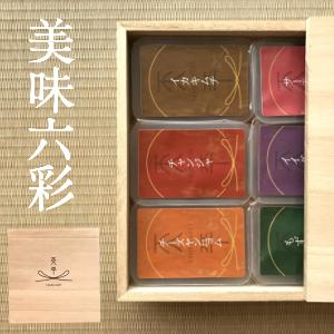 美味六彩 キムチ 珍味 ギフト 贈り物 内祝い お返し おしゃれ お中元 お歳暮 チャンジャ イイダコ イカ もずく サーモン 鮭 乳酸菌 発酵 発酵食品 天平 Gift17 天平キムチyahoo ショップ 通販 Yahoo ショッピング