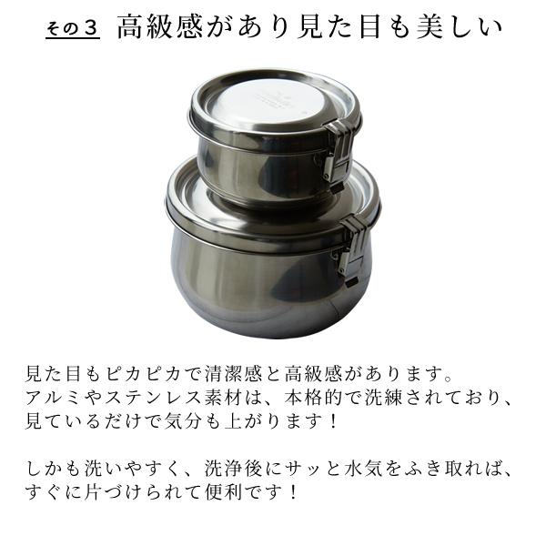 ステンレス製 キムチ保存容器 小サイズ 錆びない 丈夫 丸型 ステンレス製 キムチ保存容器 小サイズ 錆びない 丈夫 丸型