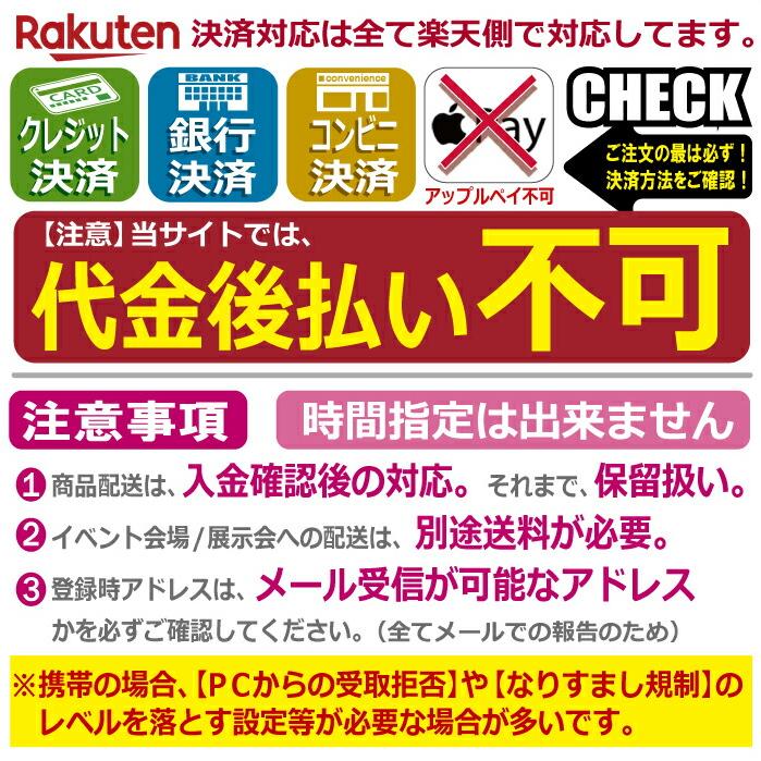 スーパーメイト アルミ製ショッピングカート AC-30MW-L