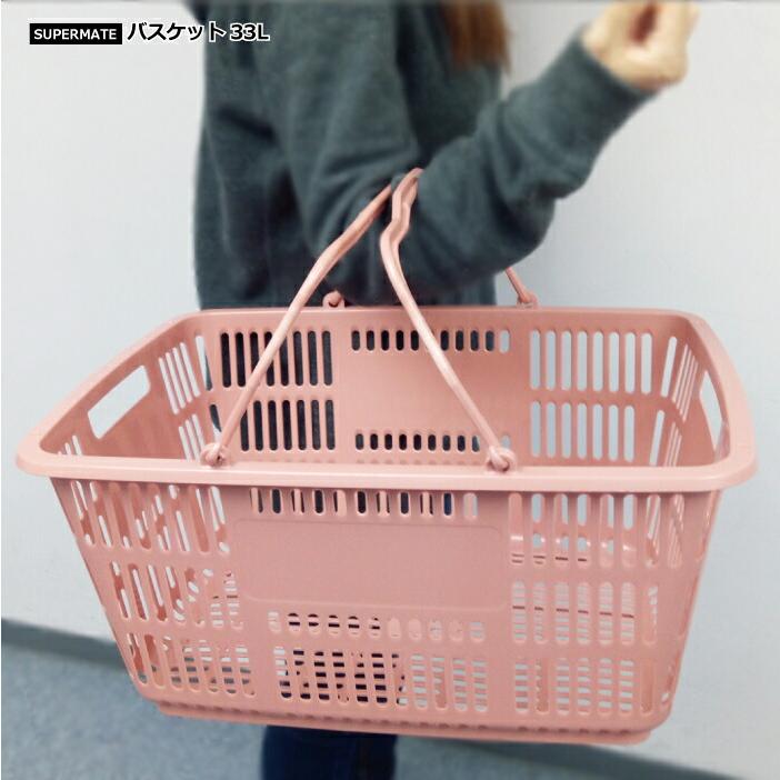 スーパーメイト 買い物かご 33L Dグレー(1110010100010) 50個セット CB
