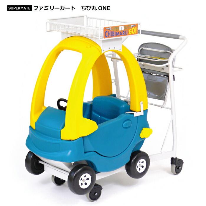 こどものおもちゃ　カード⭐︎即購入不可 えあわせカード プラレール｜プラレール/その他グッズ｜限定品や